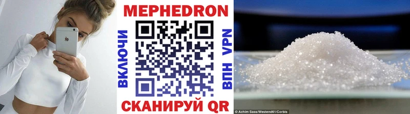 Как найти наркотики Ладушкин Конопля  А ПВП  Кокаин  Гашиш  Мефедрон 