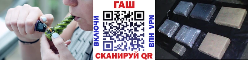 цена Ладушкин ГАШИШ ice o lator