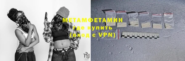 гашик Нягань