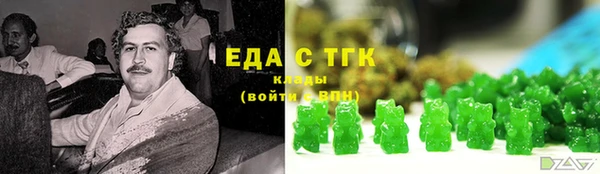 ПСИЛОЦИБИНОВЫЕ ГРИБЫ Осинники