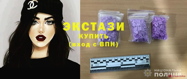 гашик Нягань