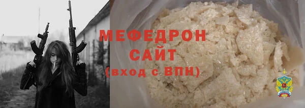 гашик Нягань