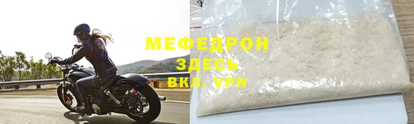 гашик Нягань