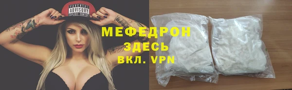 спайс Няндома
