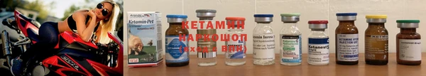 spice Карталы