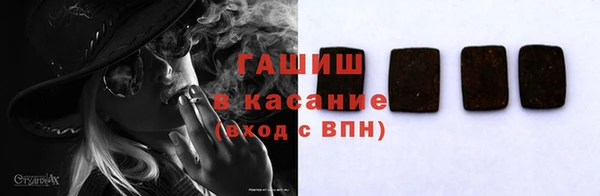 ПСИЛОЦИБИНОВЫЕ ГРИБЫ Осинники