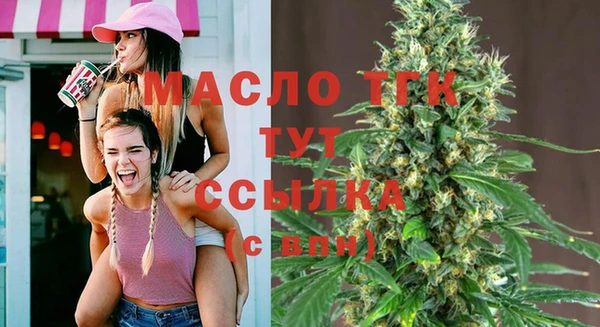 гашик Нягань