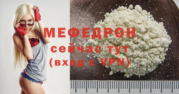 гашик Нягань