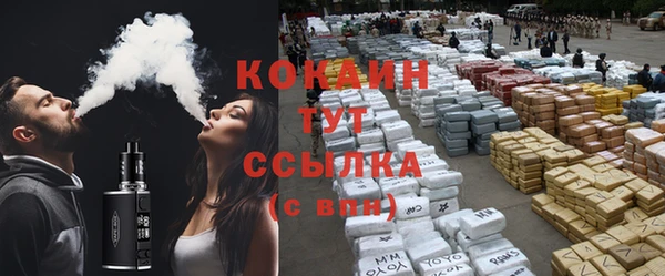 гашик Нягань
