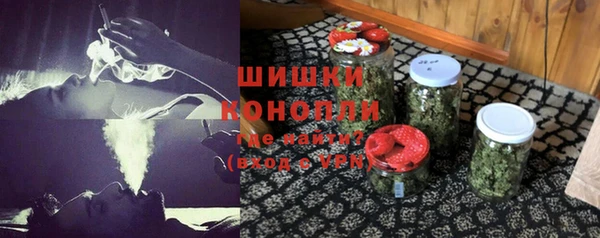 мефедрон мука Остров