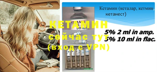 гашик Нягань