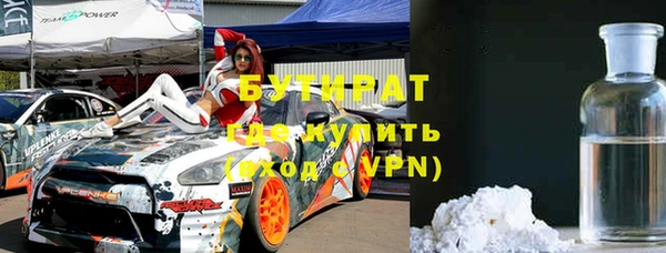 ПСИЛОЦИБИНОВЫЕ ГРИБЫ Осинники