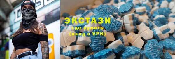 гашик Нягань