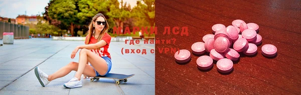 скорость mdpv Нязепетровск