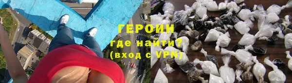 скорость mdpv Нязепетровск