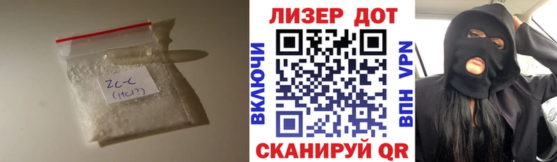 Лсд 25 экстази ecstasy  Ладушкин 